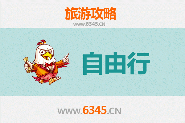 醴陵一日游攻略：瓷都风情与红色记忆的完美邂逅