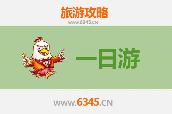 醴陵自驾一日游攻略：瓷都古韵与山水风情