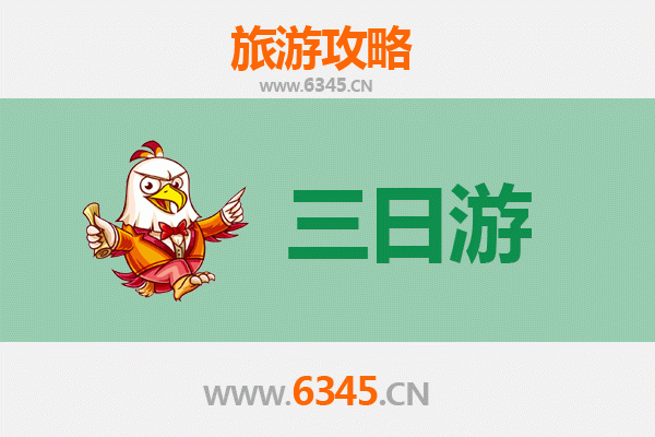 株洲醴陵三日游攻略：陶瓷之都的文化探索与美食之旅