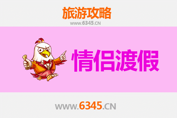 醴陵浪漫之旅：情侣专属的陶瓷古镇漫游攻略