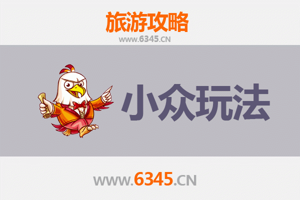 醴陵深度游：解锁陶瓷古镇的小众玩法与隐秘角落