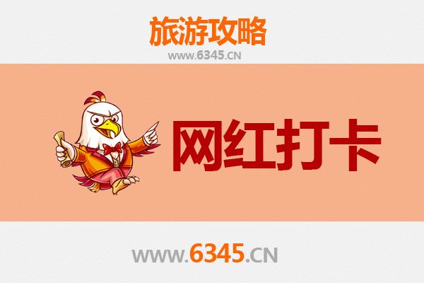 醴陵网红打卡地全攻略：瓷都烟火与文艺之旅
