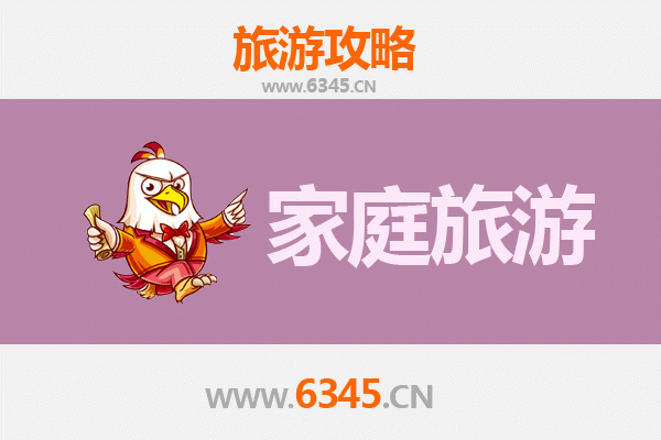 醴陵家庭旅游全攻略：瓷都风情与亲子乐趣的完美融合